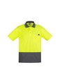 Mens Comfort Back SS Polo