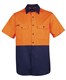JBs Hi Vis SS 150G Shirt